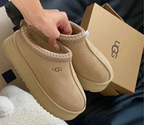 Pantofole ugg tazz beige - ugg,