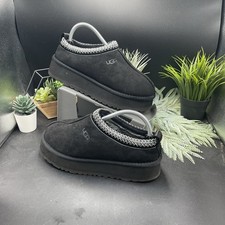 Ugg Tasman Ciabatte Uomo