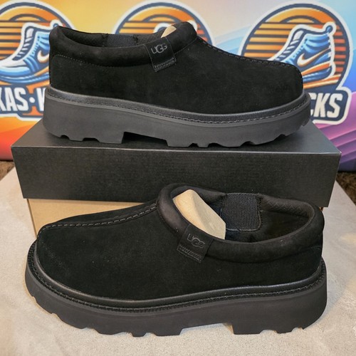 Scarpe pantofole ugg tasman - scarpe,