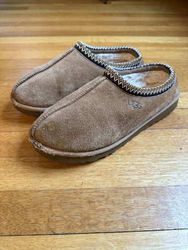 Ugg pantofole slip uomo - ugg,