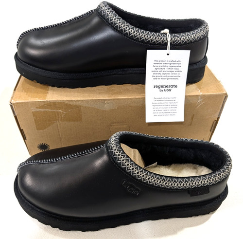 Ugg tasman pantofole uomo - ugg,