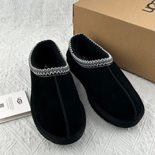 Scarpe basse da donna nuove